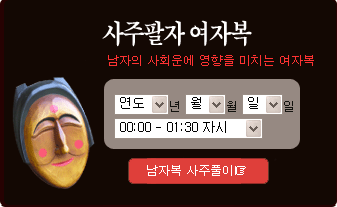 �������� ���ں�